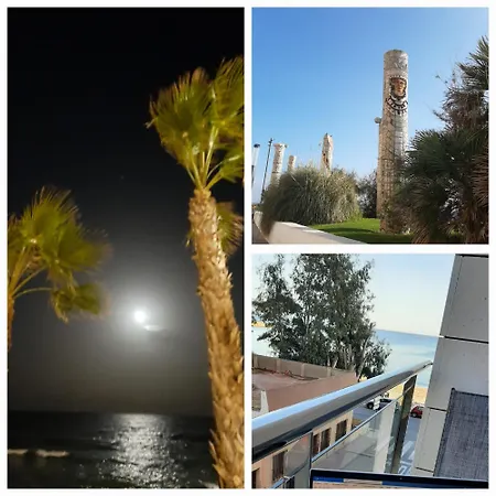 شقة With Terrace On The Locos